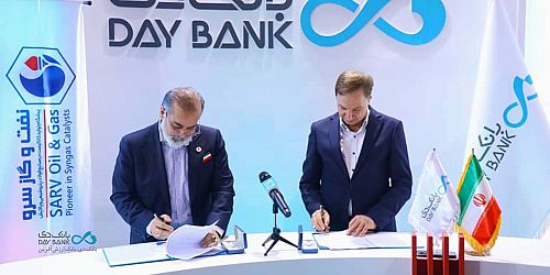 امضای ۱۰ تفاهم‌نامه در دومین روز نمایشگاه ایران پتروکم در غرفه بانک دی